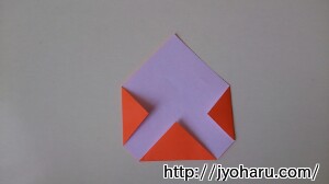 Ｂ　簡単！折り紙遊び★ひよこの折り方_html_m656832bc